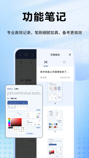 免费社工库- खोजX