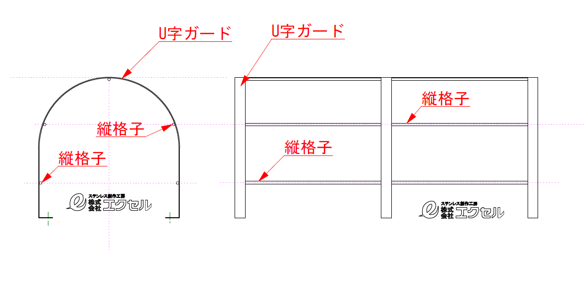 法律では付けなくてもいい？垂直はしご タラップ には背カゴが必要か？溶接テーマパークの人のブログ