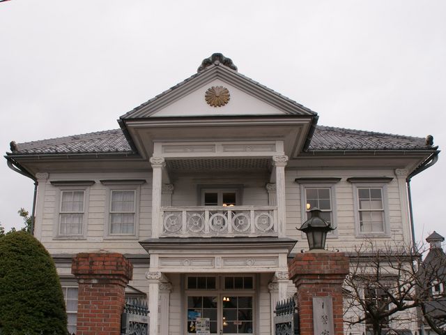 おいでよ警察資料館とよま振興公社とよま振興公社