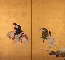 ザ プライス コレクション書籍小学館