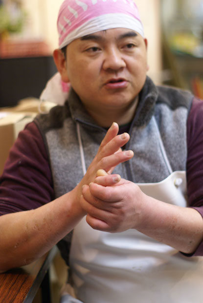 練や正雪」 松山市-農林漁業 食品-〒791-8062 の地図 アクセス 地点情報 - NAVITIME