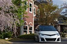 日本元気劇場 加賀市黒崎町エキテン