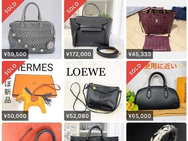 超得 送無!本物チェック済!ハイブランドバッグ小物5点セット!美品あり！まとめ売りLVルイヴィトンVUITTONモノグラム柄 キーポル50HERMESエルメス シャネルCHANEL プラダPRADAフェンディFENDI - メルカリ