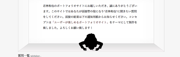 ポートフォリオの表紙に書くことは？転職活動で差がつく表紙の作り方マイナビクリエイタ