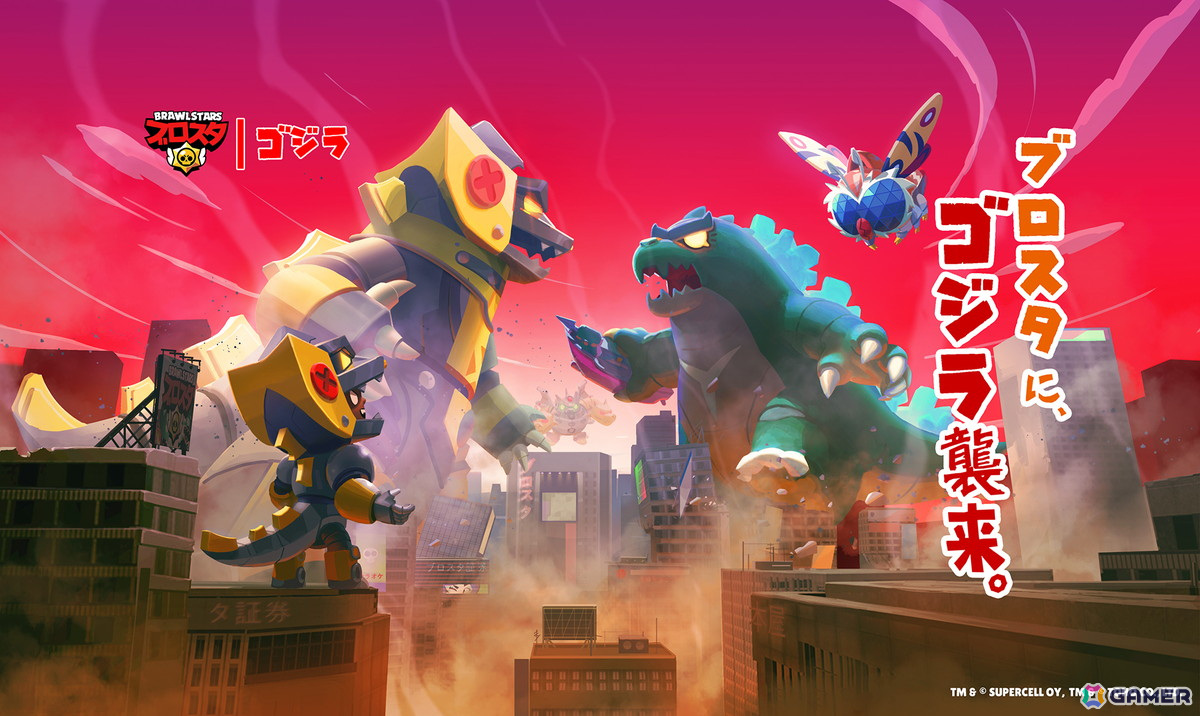 ブロスタ公式 on X: 