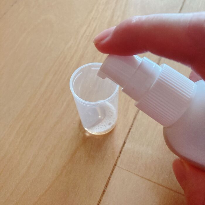 Amazonうがい薬ディスペンサー バスルーム用マウスウォッシュ容器 マウスウォッシュポンプボトル デキャンタホルダーマウスウォッシャー歯科医院の装飾ソープ・シャンプー用ディスペンサー - ホーム＆キッチン オンライン通販