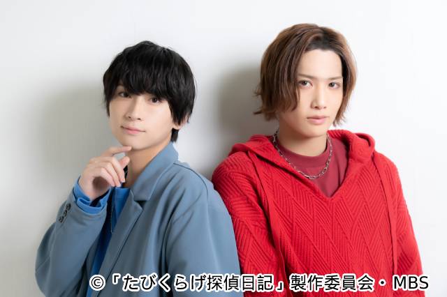 荒牧慶彦 和田雅成 佐藤流司 梅津瑞樹 橋本祥平 田中涼星 “鬼のマナー講師”を相手に「マナー王」決定戦！ろくにんよれば町内会日本テレビ