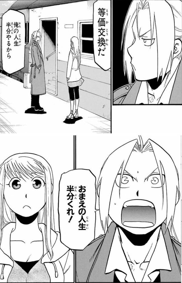 やはり俺の青春ラブコメはまちがっている。シリーズTBS・MBSアニメ 公式オンラインストア「アニまるっ！」