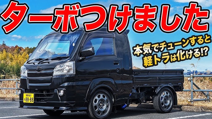 全長2.9m！ ホンダ斬新「軽トラ」は屋根ナシ、ドアなし！ 4速MT×丸目ライト採用!? 「謎のバモス」とはくるまのニュース