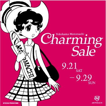 ☆早い者勝ち！☆キャシーマム タオルケット プルメリアグレ