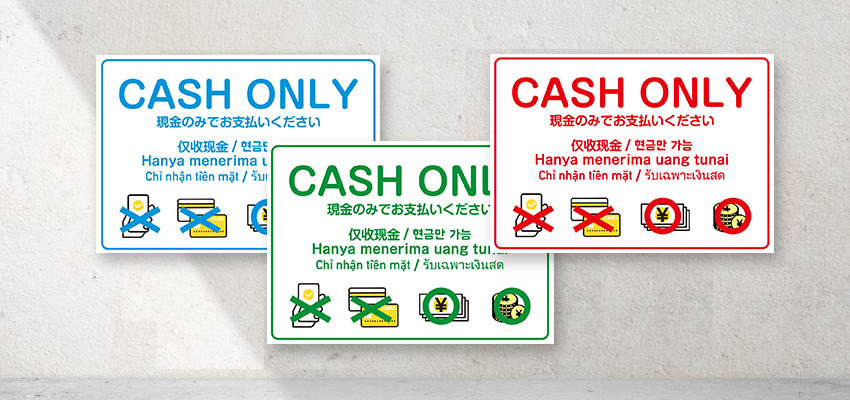 多言語対応のセルフレジでインバウンド対応！ウェンディーズ・ファーストキッチン原宿店で体験してみた店舗運営のミライを考えるメディア