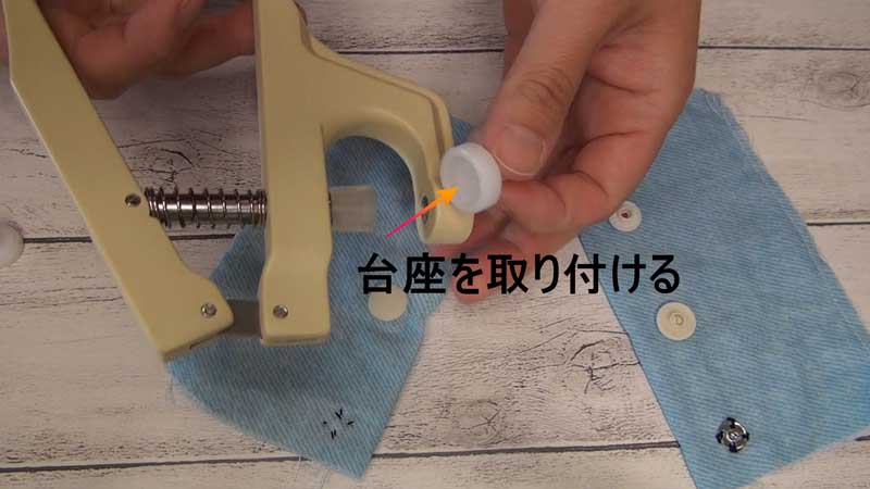 楽天市場 リングスナップボタン アメリカンホック 打ち具つき 直径10mm×6組入り ボタン スナップボタン 金具 簡単 ベビーグッズ スタイおむつカバーバッグ カバン エコバッグ : 布地手芸の コットンプラザ