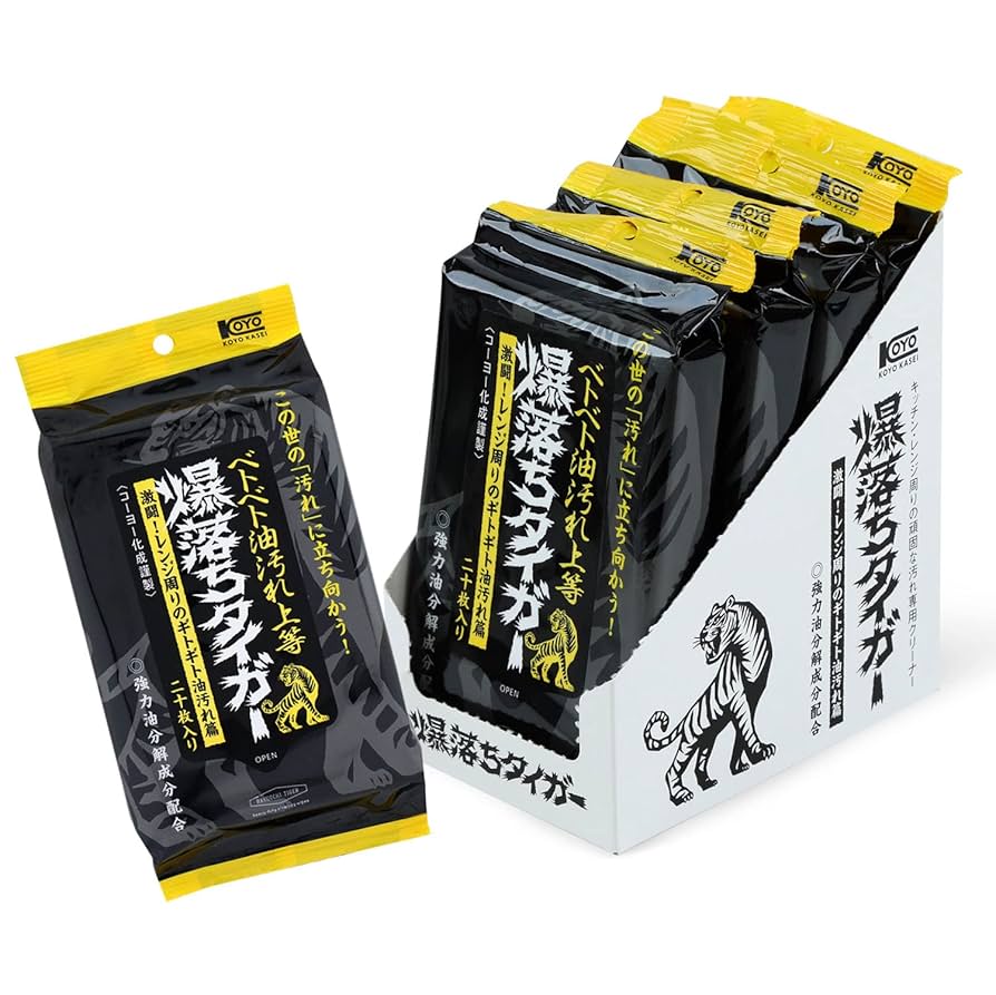 レンジ 電子レンジの掃除方法――重曹だけで簡単お手入れ！ - TRIAL MAGAZINE