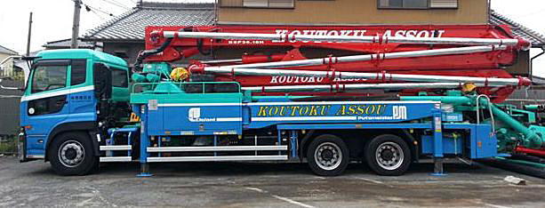 PY120A-33B Kyokuto 極東開発工業- 株式会社北斗工業