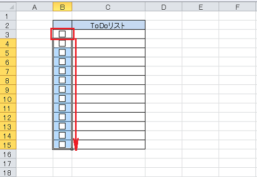 エクセルのチェックボックスの作り方と設定のまとめパソコンlabo