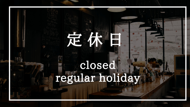 kaonn ー日音衣ー: お知らせ