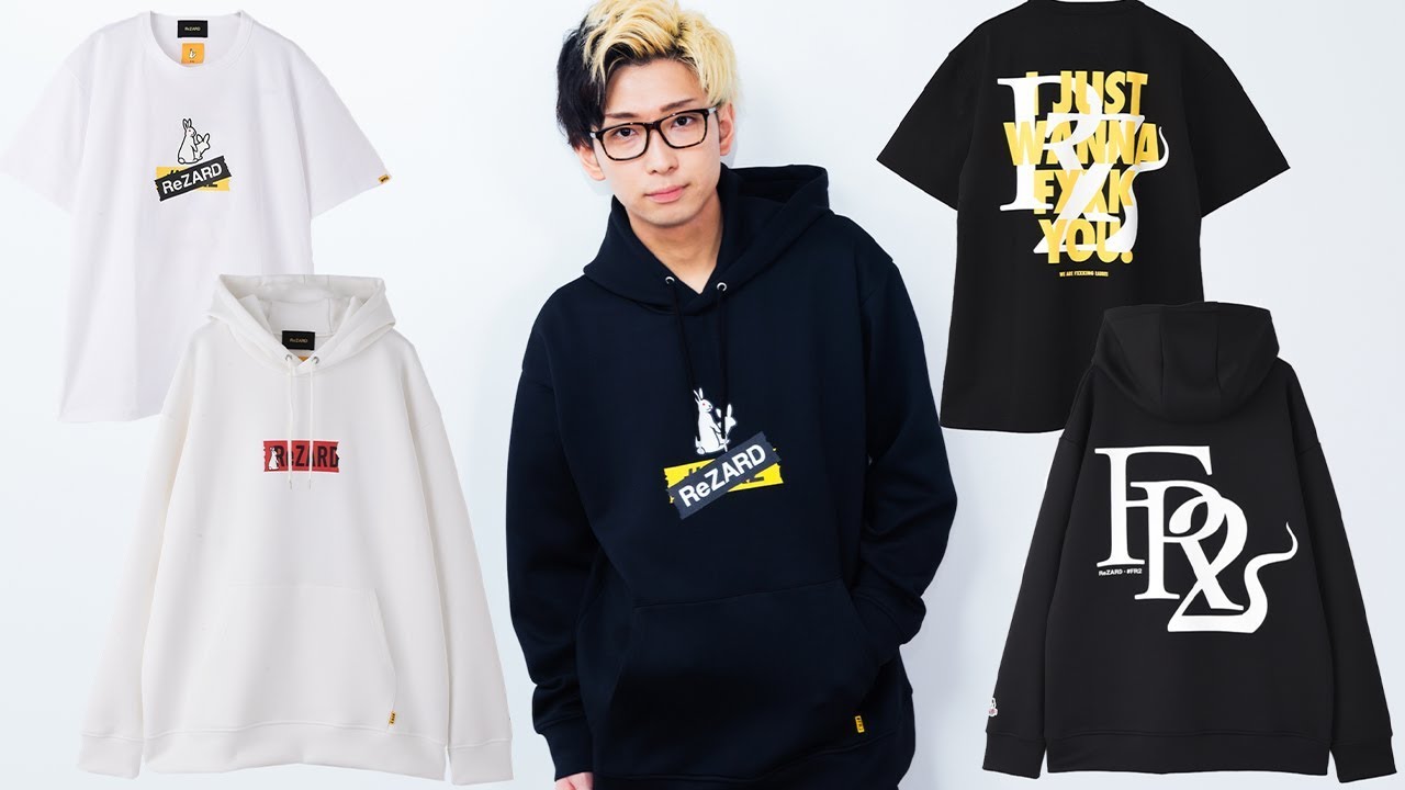 international 地球 ロゴデザインTシャツ通販 Tシャツトリニティ