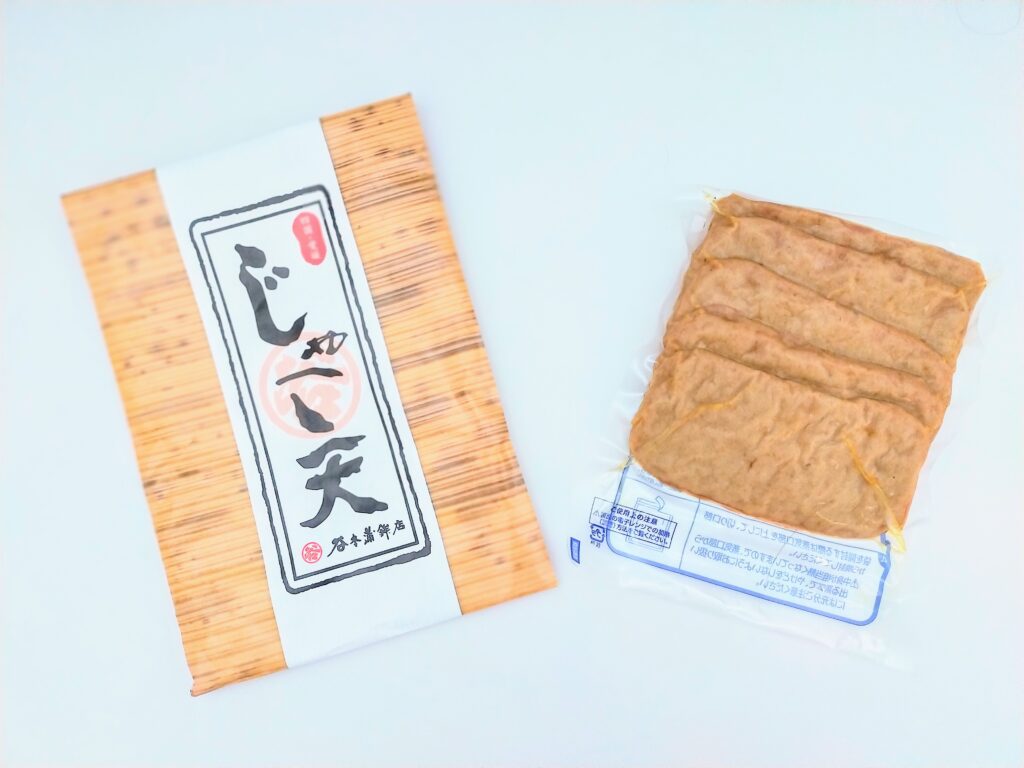 練や 正雪 松山 天ぷら- Retty レッティ