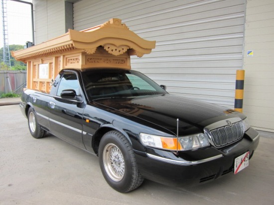 霊柩車 - Wikipedia
