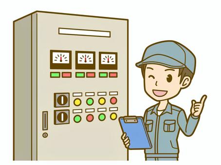 保守点検イラスト無料イラスト・フリー素材なら「イラストAC」