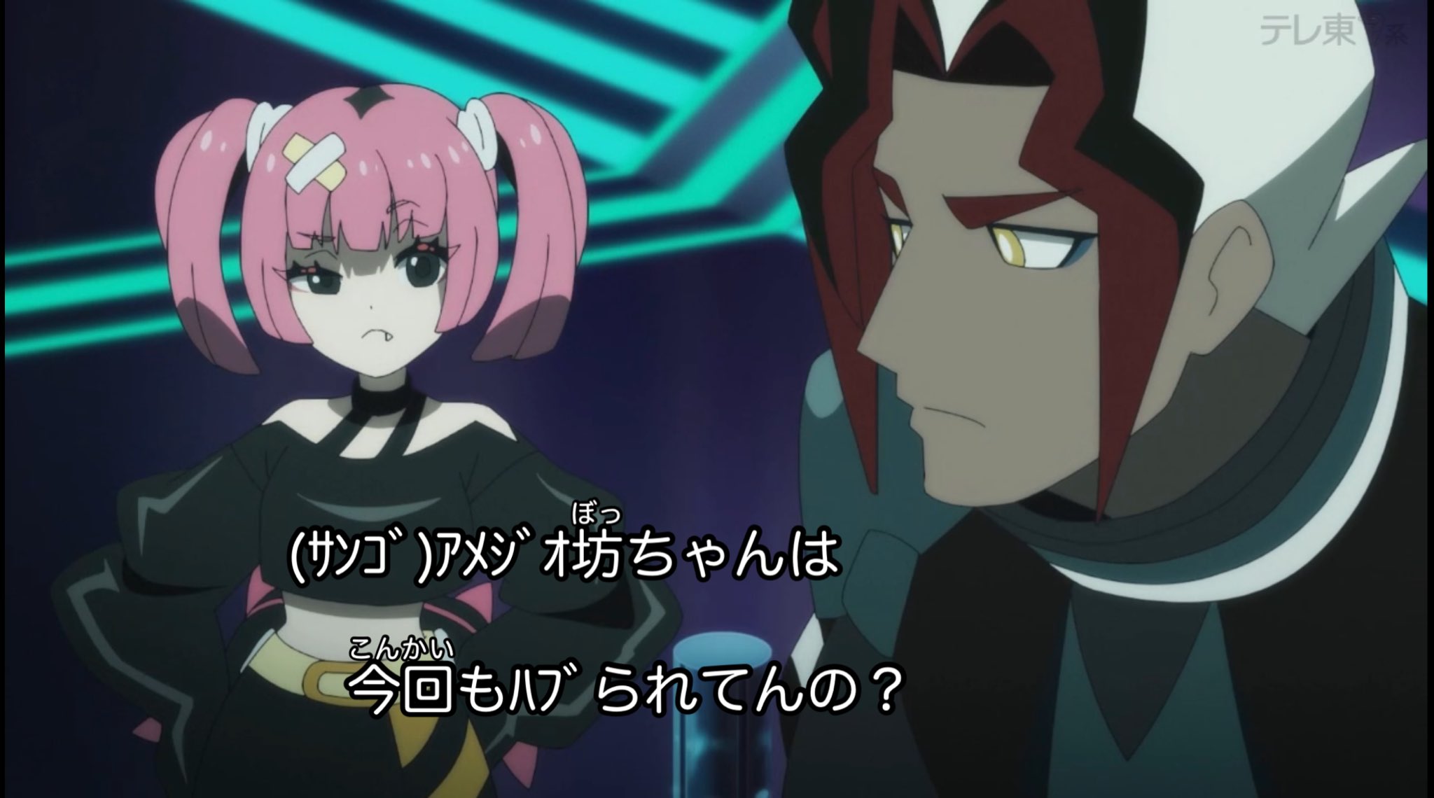 仲間意識を持つことは良いことなのか？悪いことなのか？「内集団バイアス」と「外集団バイアス」の意味を脳科学で探る - 殻に閉じこもった脳神経外科医が行く