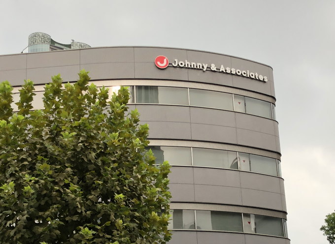 旧ソニー本社ビルとソニー通り - Shintaro Works