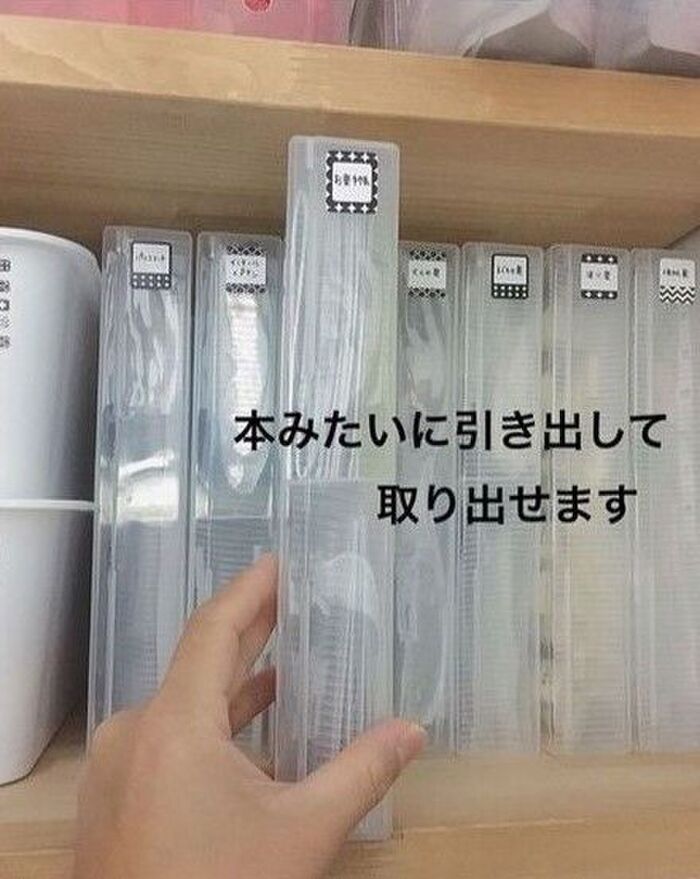 これは使える！優秀です！ダイソーの積み重ねボックス“薬箱編”Re_Life 私だけの物語を紡ぐ生き方❤ちょうどいい暮らしの作り方 関西 兵庫神戸 小野