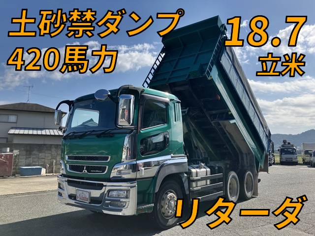 スーパーグレート 大型ダンプ 積載8600kg 5300×2200ボディ フロントメッキ 社外テール ETC 愛知 の中古車詳細中古車なら カーセンサーnet