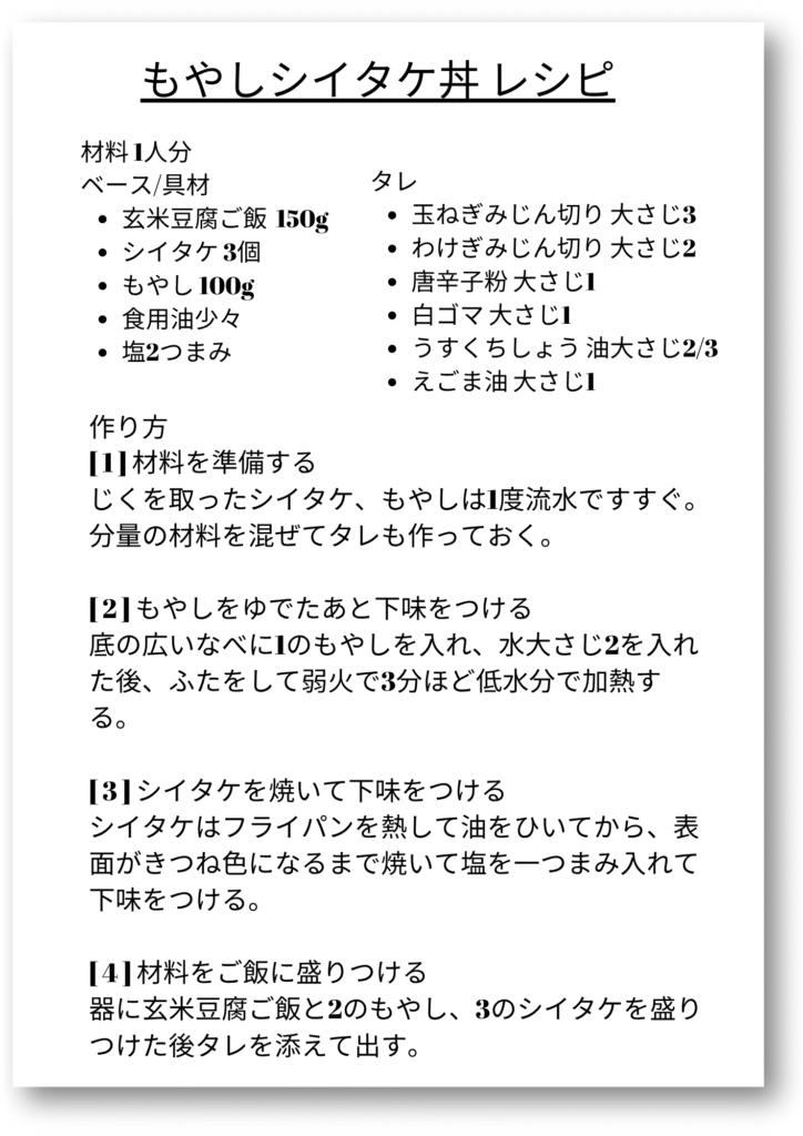 韓国語翻訳の仕事を始めてから安定した収入を得るまでにかかった時間 - 韓国語翻訳ナビ