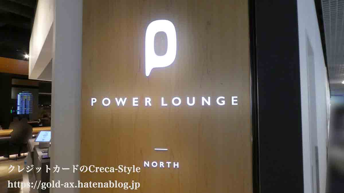 ヒルトンアメックスプレミアムのガイド！年会費に見合う価値があるか・申込難易度の口コミ - アメックスガイド