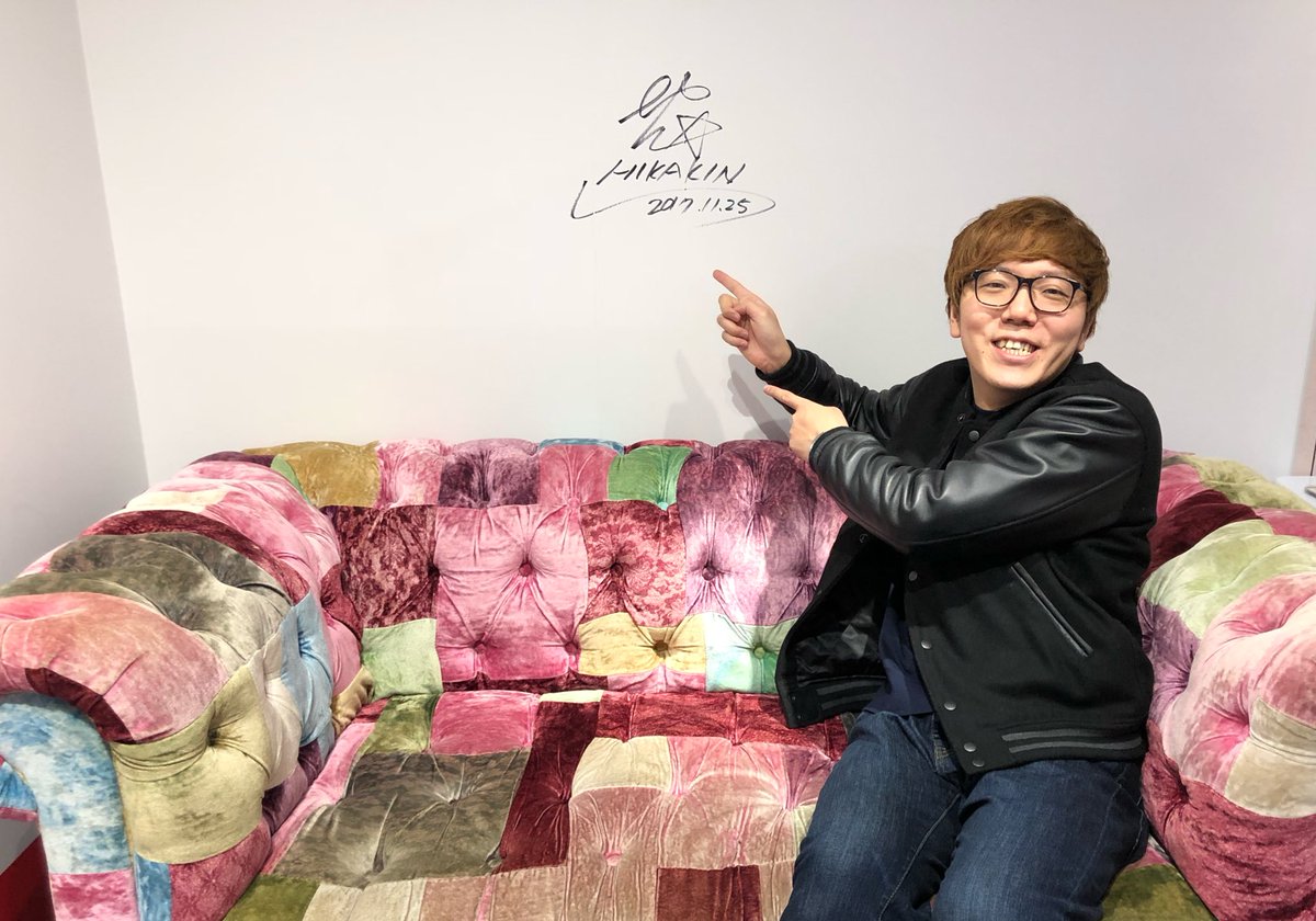 HIKAKIN』1Pソファ 1人掛け シングルソファ HALO 1p べンジントン ソファー 1人掛け