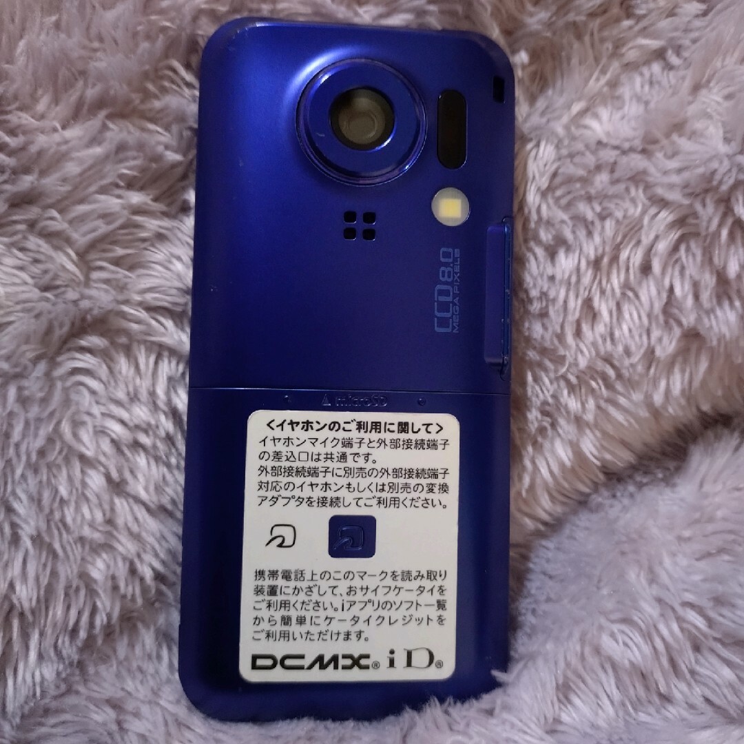 SHARP シャープ sharp SH-03E docomo 中古 ガラケー 本体 ブラック 動作品 返品保証 S385 : L.I.Bヤフーショップ- 通販 - Yahoo!ショッピング