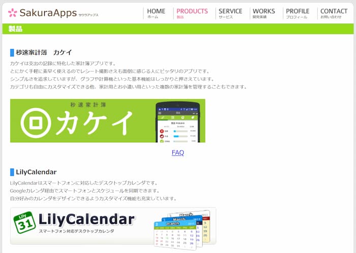 家計簿テンプレート01「シンプルなモノクロ印刷対応」 エクセル・Excel 無料ダウンロードテンプレートNAVI