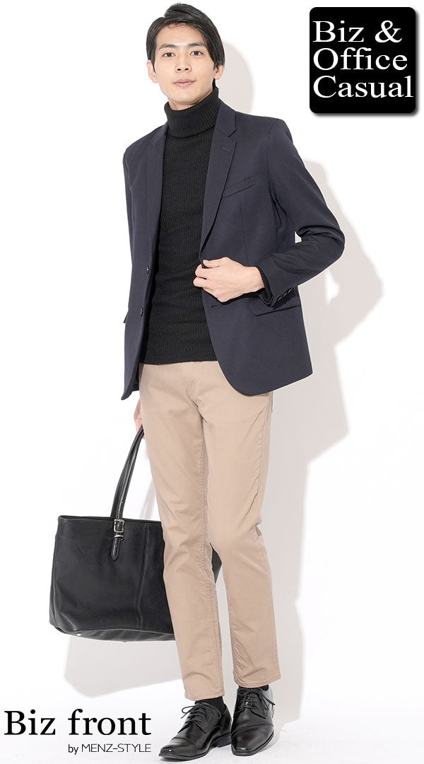 社会人必見 メンズ版！冬のきれいめ一週間コーデ～衣替え豆知識付き～GU TOPICS