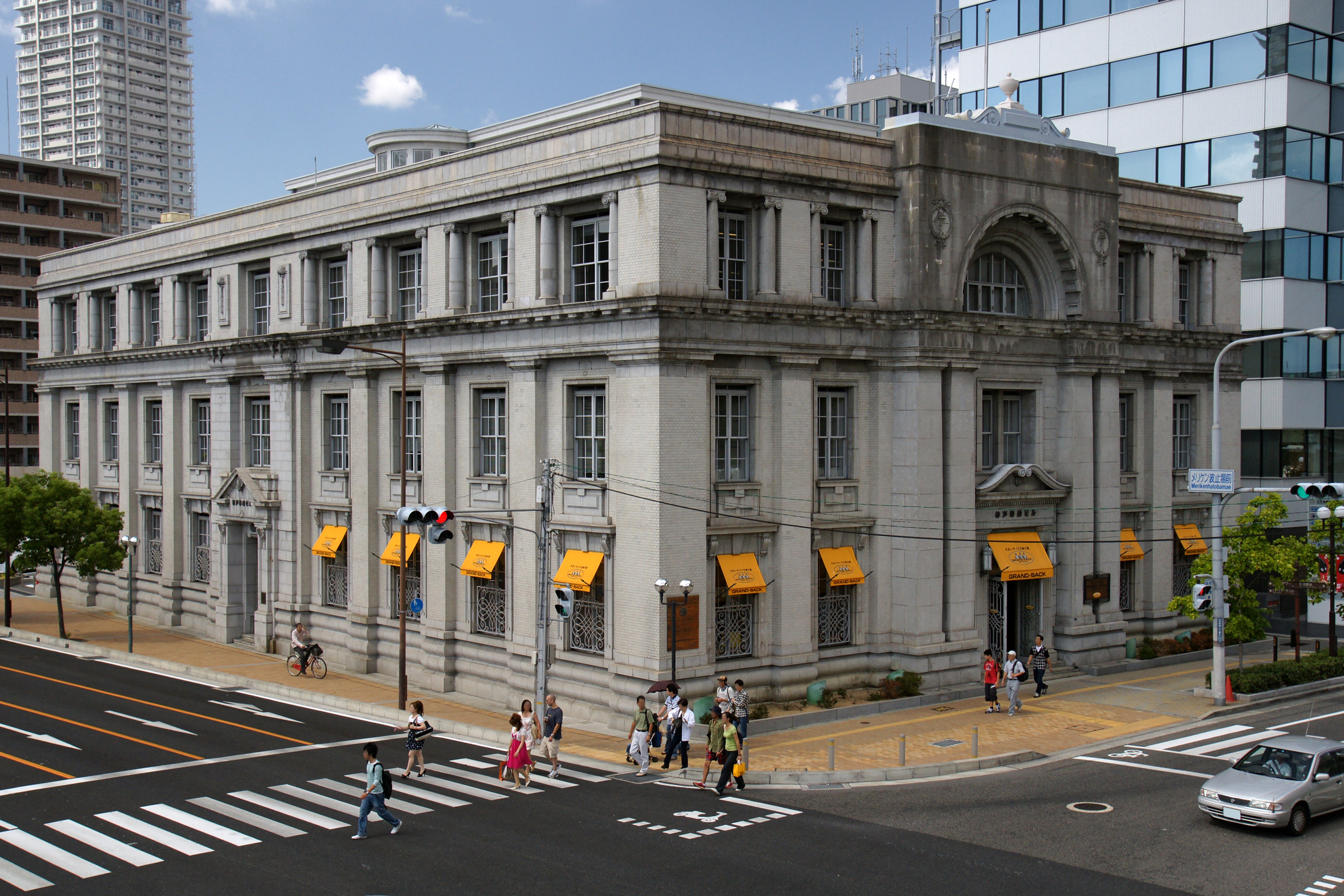 丸の内郵船ビル 事務所 1階以外 の最新空室＆詳細物件情報、写真大量 - SOHOオフィスナビ