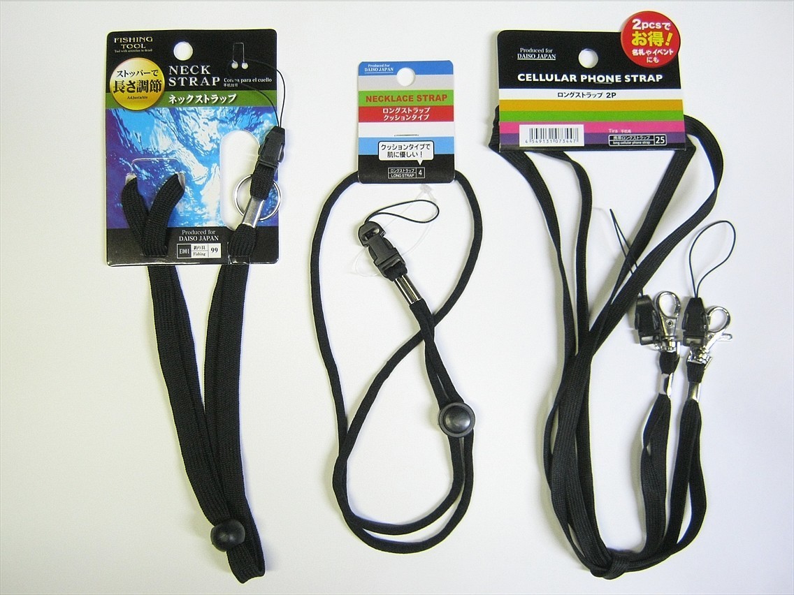 ネックストラップ 丸ひもタイプ 長さ調節機能付100円ショップ 100円均一 100均一 100均 の通販はau PAY マーケット - 100円雑貨＆日用品卸−ＢＡＢＡＢＡau PAY マーケット－通販サイト