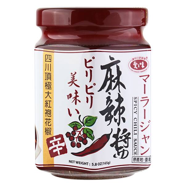 業務スーパーの「ココナッツミルク」「麻蝦醤」を使ってシンガポール名物🇸🇬ラクサを作ってみました🌴 ・ ・ 使ったのはこちら💁‍♀️ ▶︎麻蝦醤税別198円・180g 干しエビと辛味がきいた万能調味料 ・ ▶︎ココナッツミルク 税別97円・250㎖ ・ ・ ラクサは、現地で