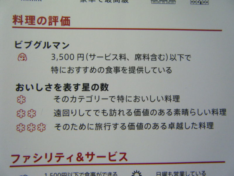 Excel エクセル 表の作り方と応用を紹介！ - mouse LABO