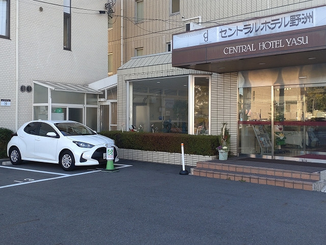 施設紹介クアーズテック秦野カルチャーホール 秦野市文化会館