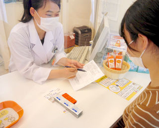 クシロ薬局 - クシロ薬局 added a new photo