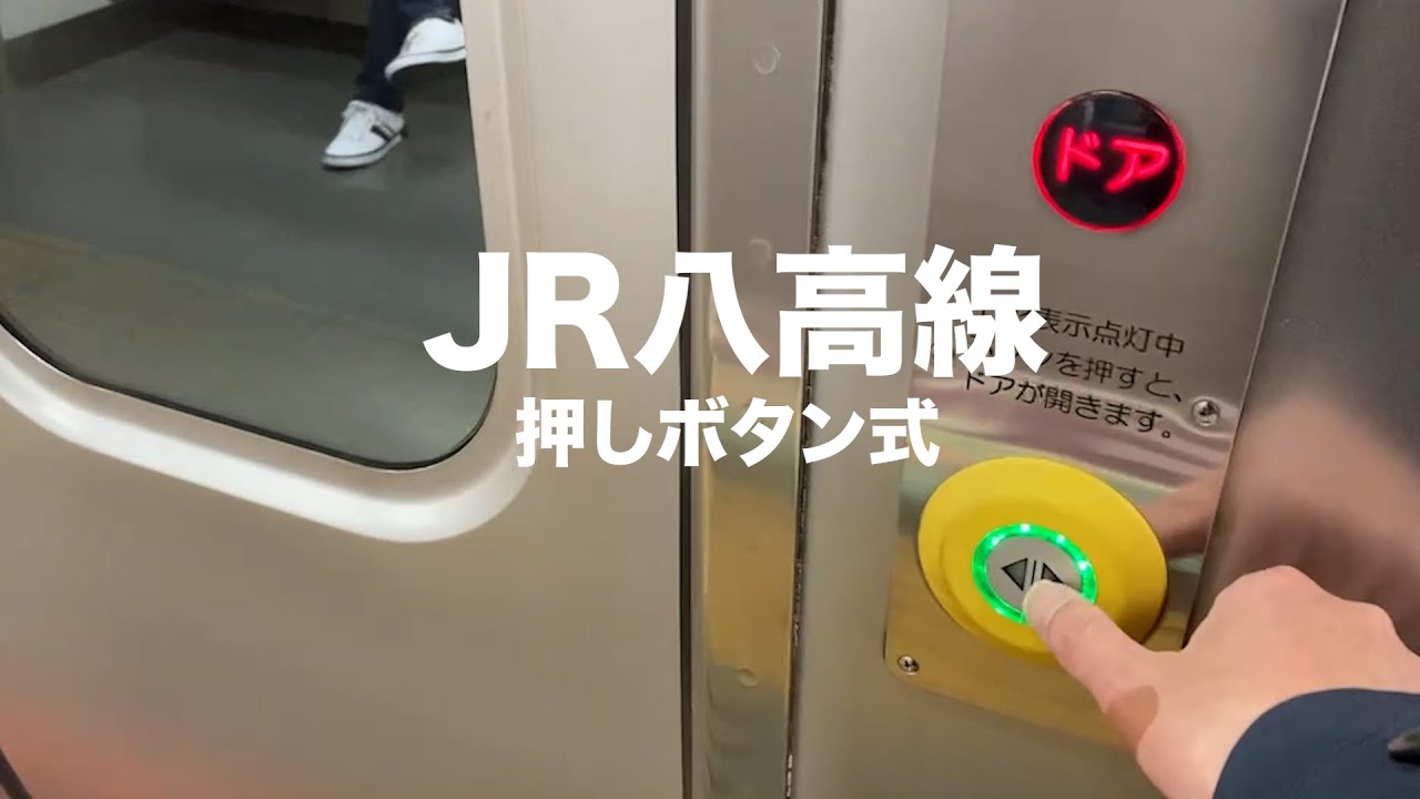 感染予防SelePick