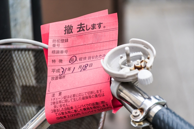 駐輪場では破損事故も発生！よくあるトラブルと対策の仕方マンション駐輪場の修理・リニューアルガイド