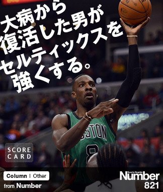 チーム別 NBA FA 2019まとめ！！トレード、ウェイブ、バイアウト情報も！ – 語りすと わかば
