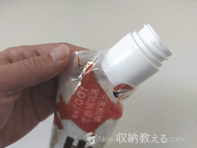 ダイソー 便利な“袋キャップ”で家事をラクに！ おすすめ商品5つを家事アドバイザーが厳選 - All About ニュース