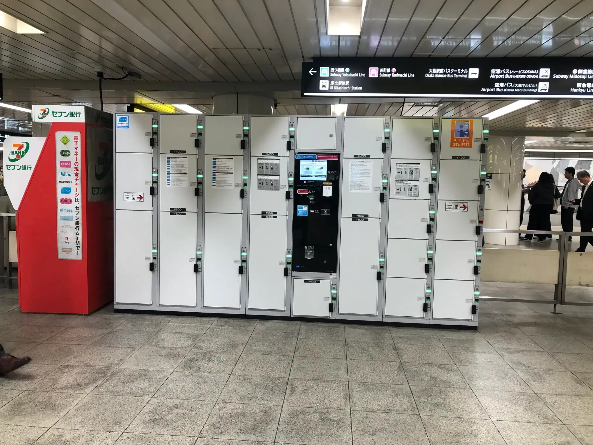 京セラドームライブで荷物はどうする？荷物預けの必殺技とは？母ちゃんは、お家でお仕事