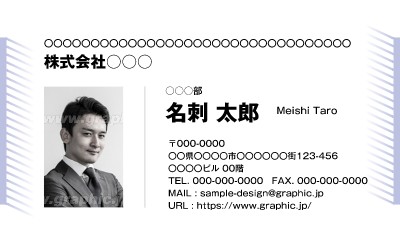 顔写真入り名刺 カラー印刷 926 50枚 名刺デザイン : アーティス名刺工房 - 通販 - Yahoo!ショッピング