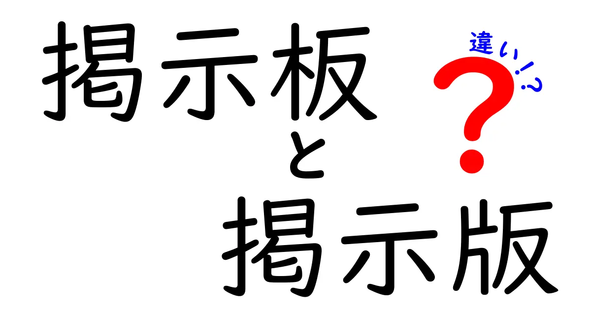 今さら聞けない音楽用語 第6回・フーガ② rie先生の楽典やり直し講座