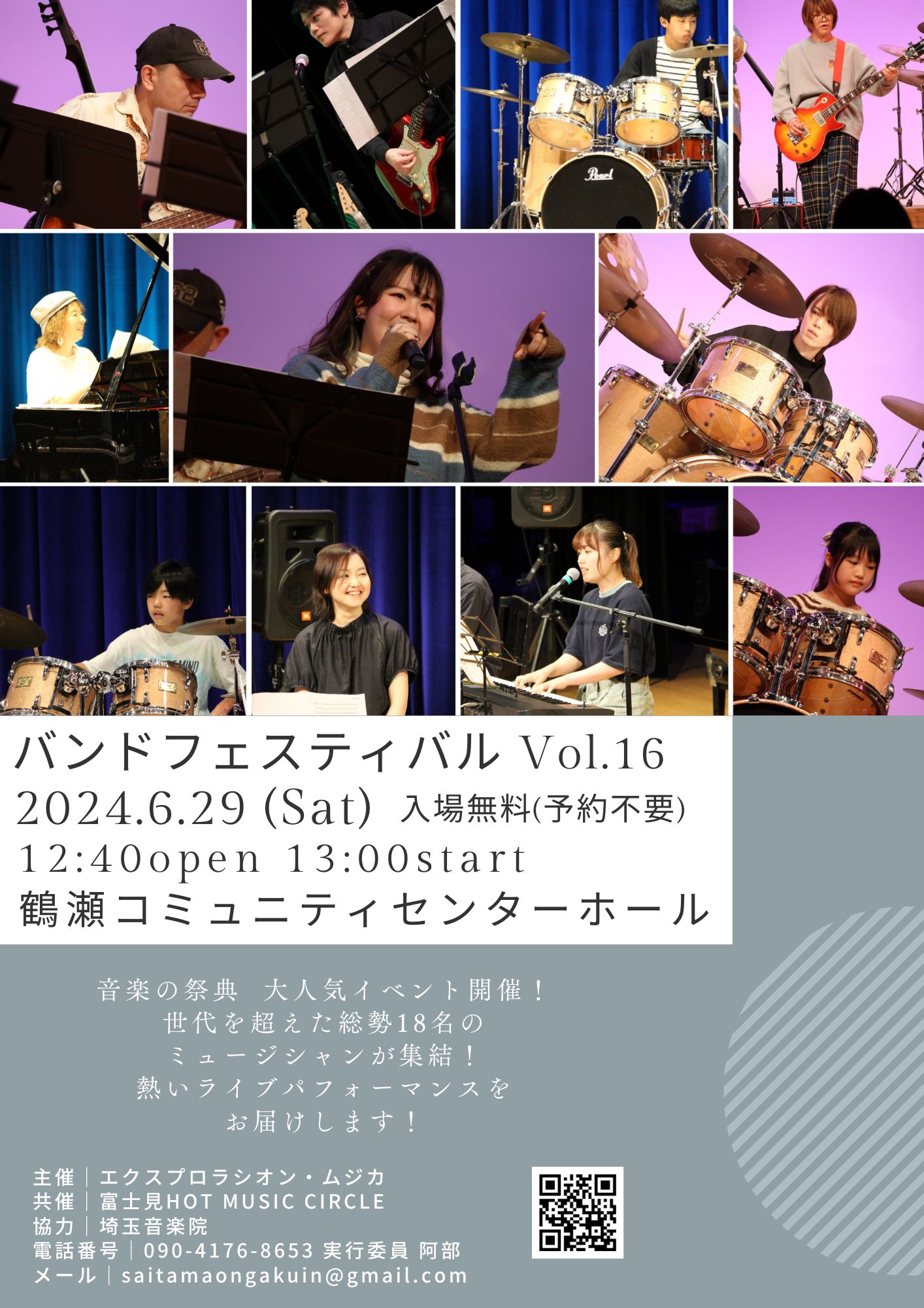 スマホストラップ 手首 パール ハンドストラップ スマホ かわいい チャーム 落下防止 携帯ストラップ おしゃれ 可愛い スマホチェーン 後付けシンプル 韓国 : 名入れスマホケースのチョモランマ - 通販 - Yahoo!ショッピング