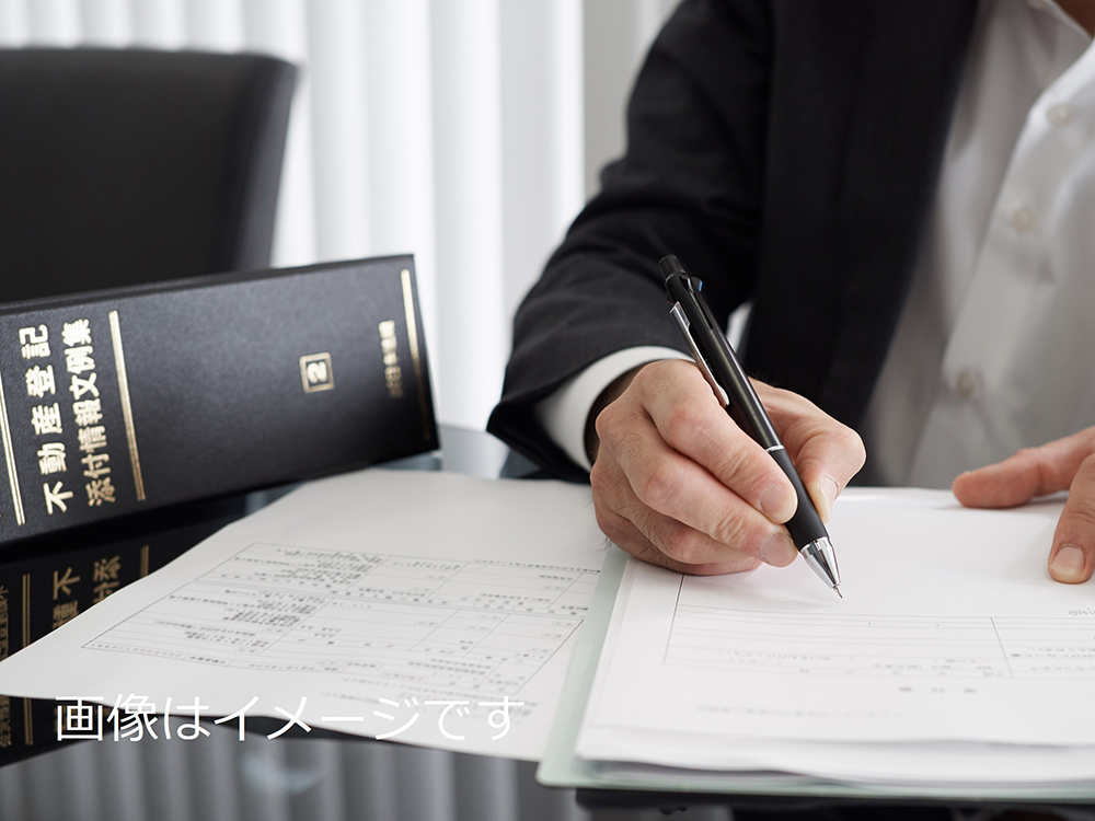 RE MAX LOOKRE MAX エージェント一覧