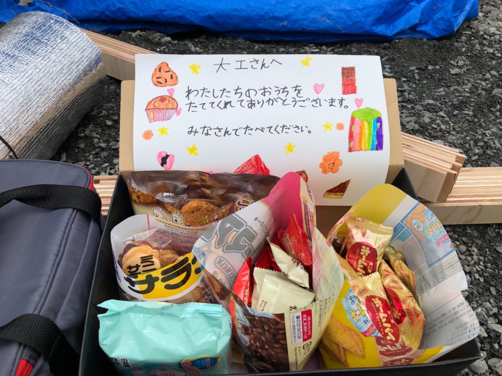 滞在制作三日目〜七日目 : キジマ真紀の小荒戸日和